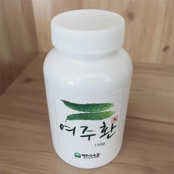 여주환