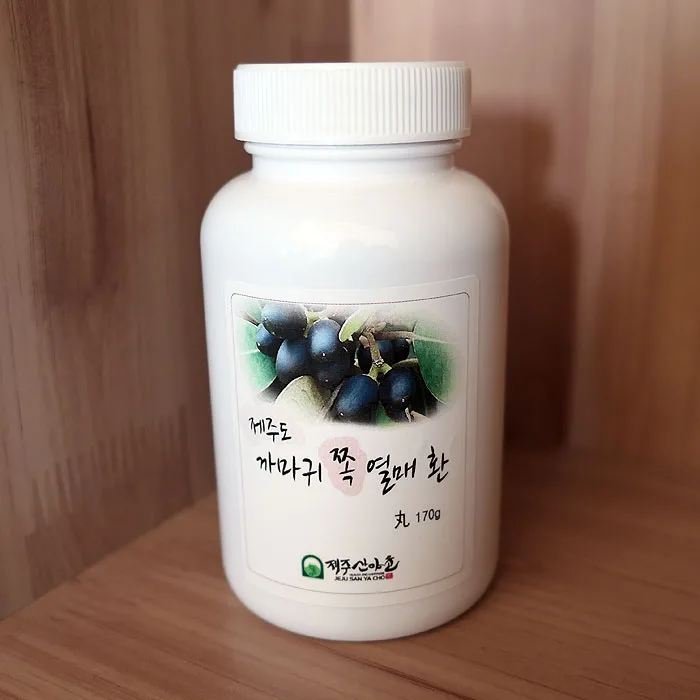 까마귀쪽나무열매환