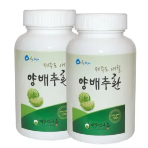 양배추환