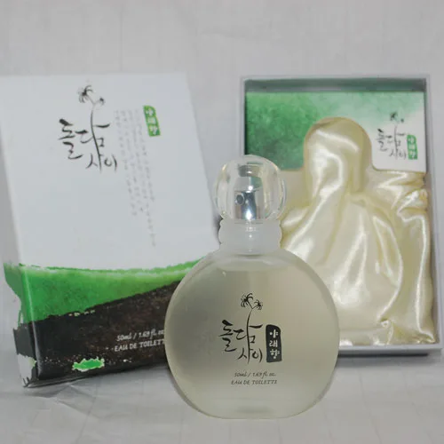 돌담사이야래향수
