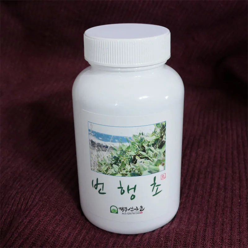 번행초환