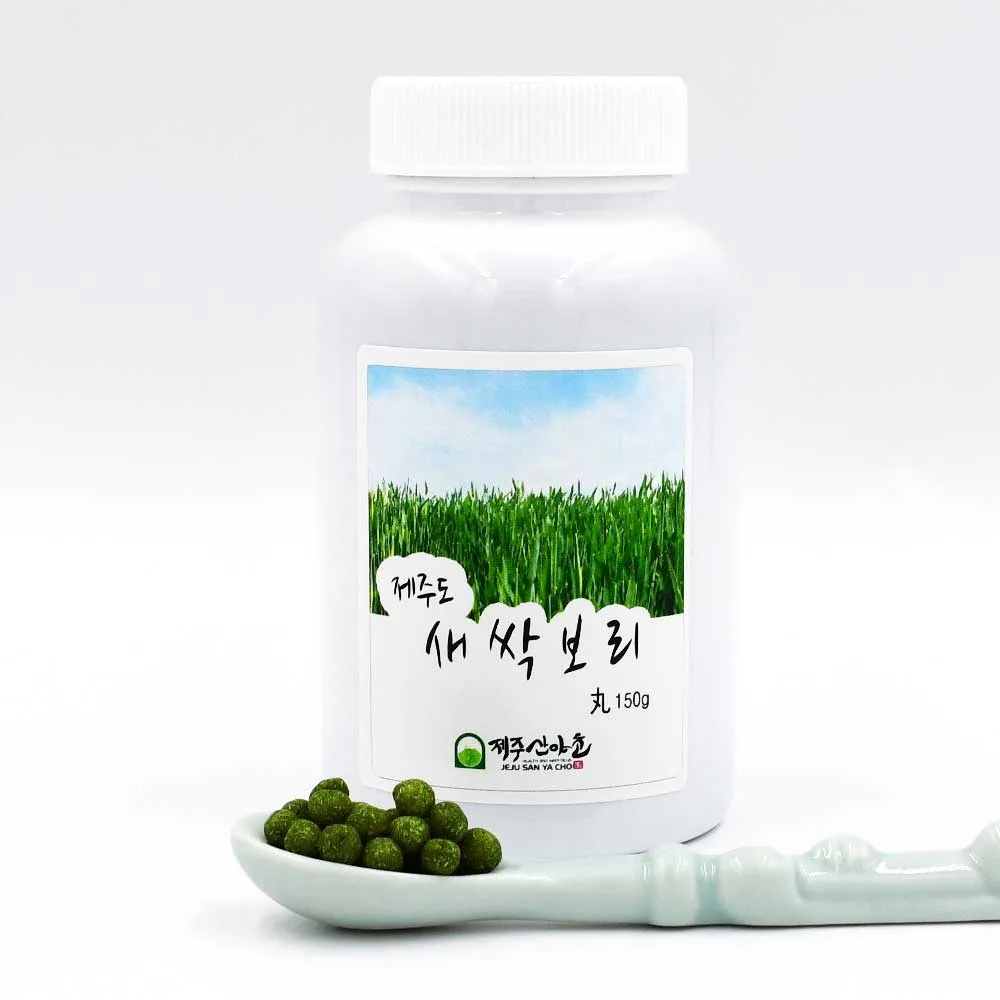 새싹보리환