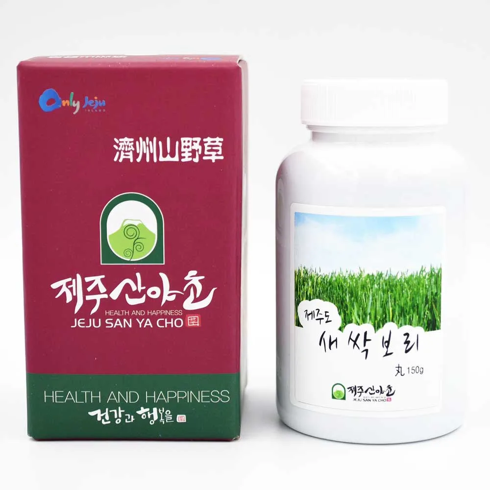 제주산야초 새싹보리환