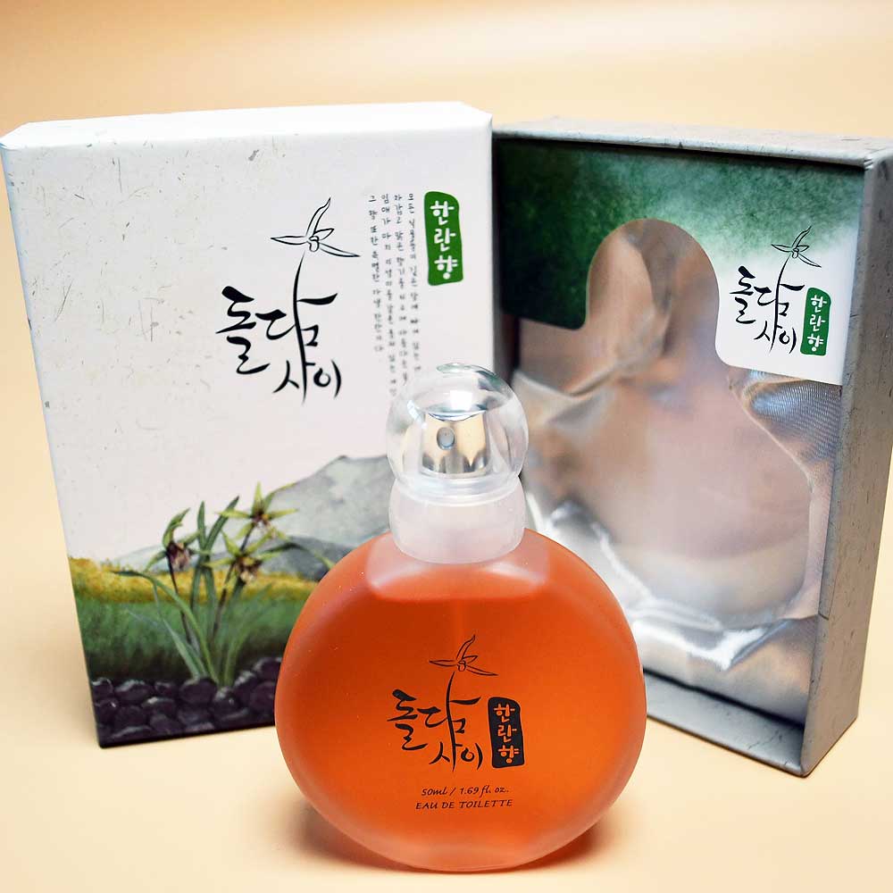 제주 돌담사이 한란향수
