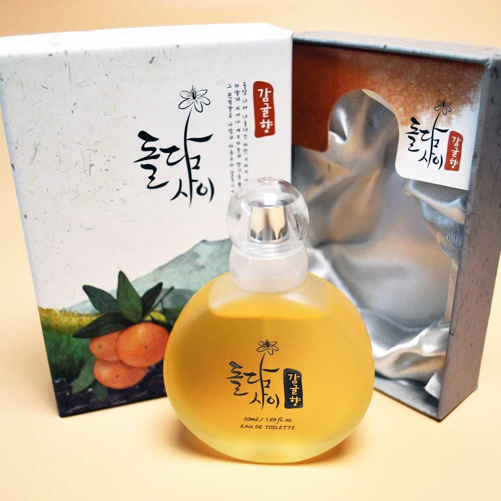 제주 돌담사이 감귤향수