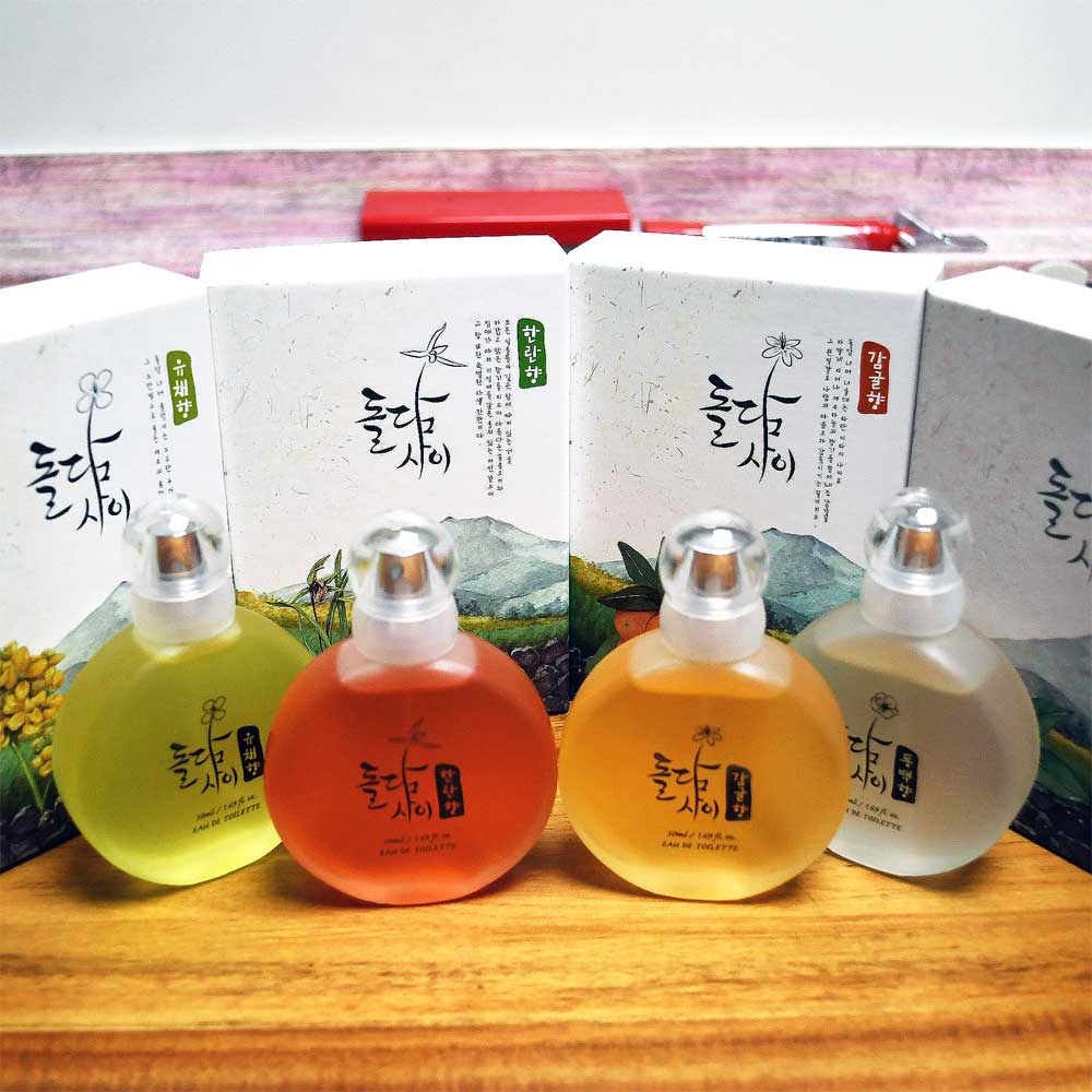 제주향수