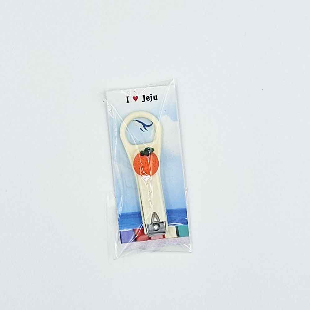 감귤손톤깍기