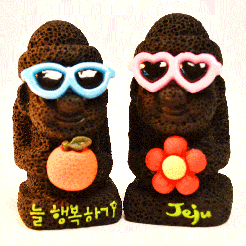 늘행복하기 제주하르방