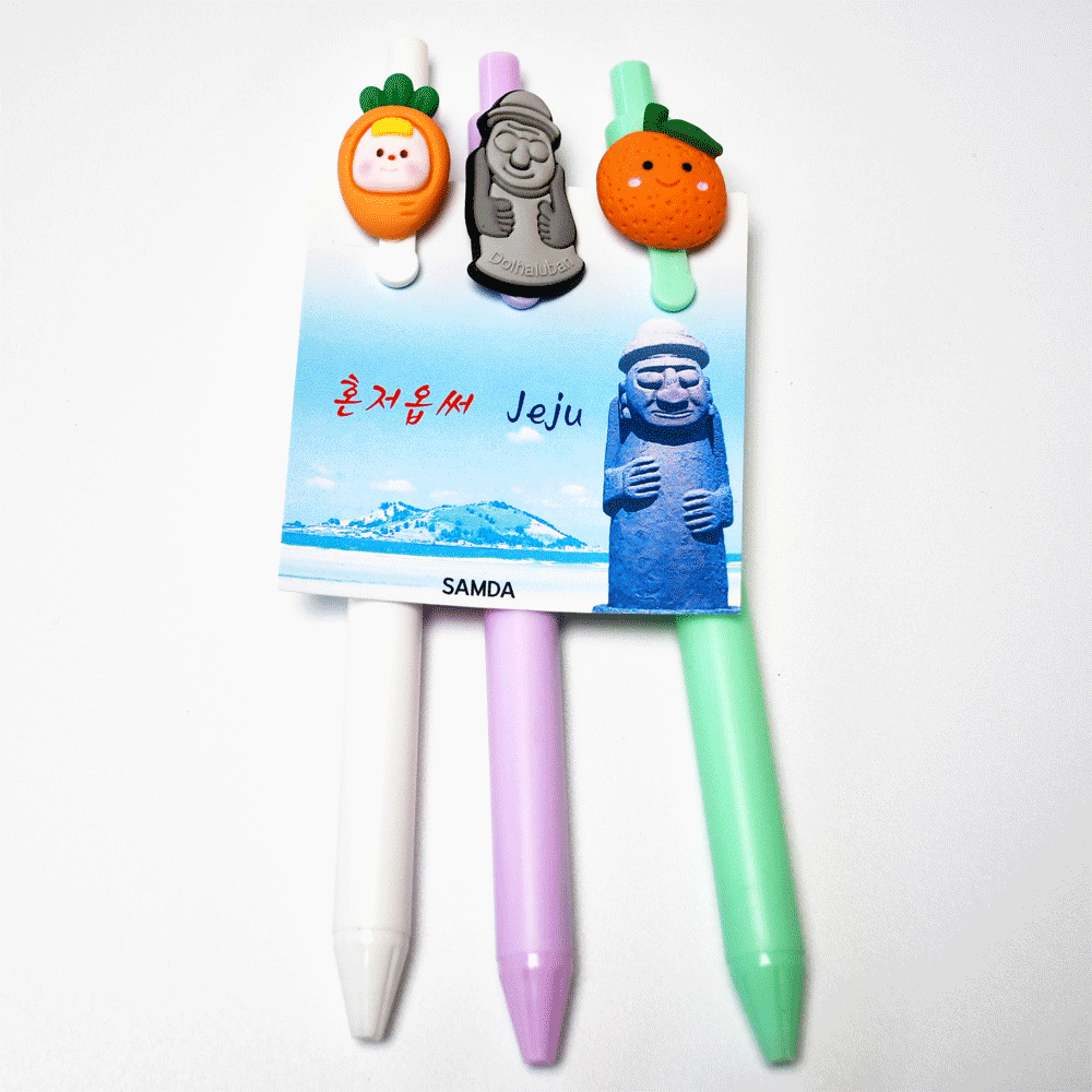 제주 캐릭터 볼펜