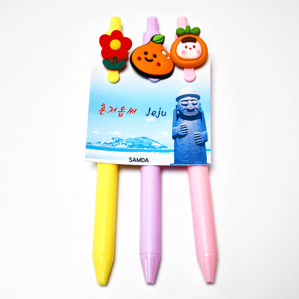 제주 캐릭터 팬